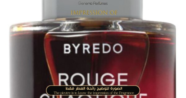 BYREDO ROUGE CHAOTIQUE 50ml 香水 バイレード限定値下 BYREDO: NIGHT VEILS (ROUGE CHAOTIQUE) | DSMG E-SHOP